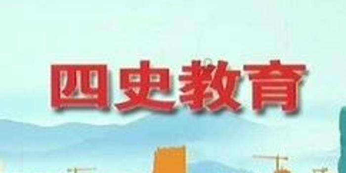 解救金刚鹦鹉