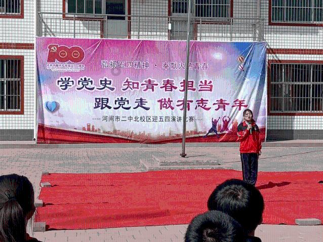 LPR报价行扩至20家，新一期LPR报价会否下调？