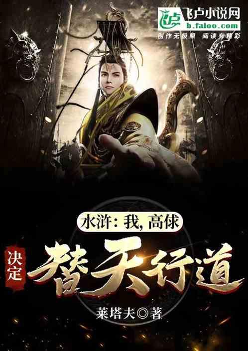 吉安市发布一批干部任前公示